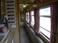 Foto zum Vergrößern bitte anklicken!