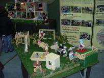 Foto zum Vergrößern bitte anklicken!