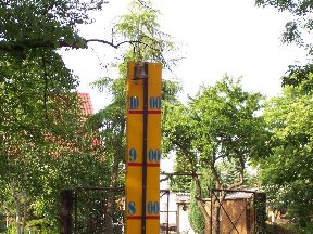 Foto zum Vergrößern bitte anklicken!